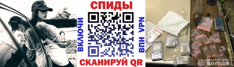 Амфетамин 97%  Трубчевск 