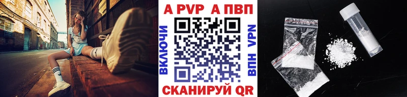 darknet формула  Трубчевск  кракен ссылки  Альфа ПВП крисы CK  магазин  наркотиков 