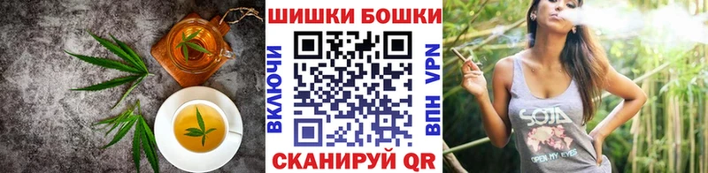 что такое   Трубчевск  Еда ТГК марихуана 