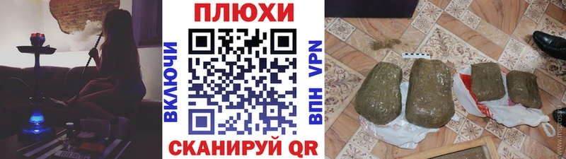 ГАШ Ice-O-Lator  Трубчевск 