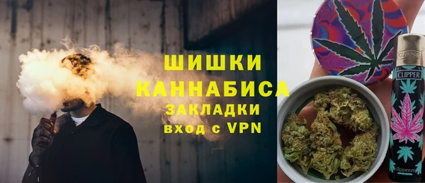 mdpv Абаза
