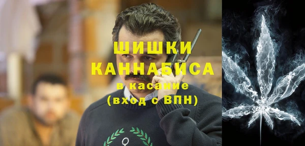 mdpv Абаза