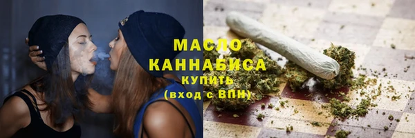 mdpv Абаза