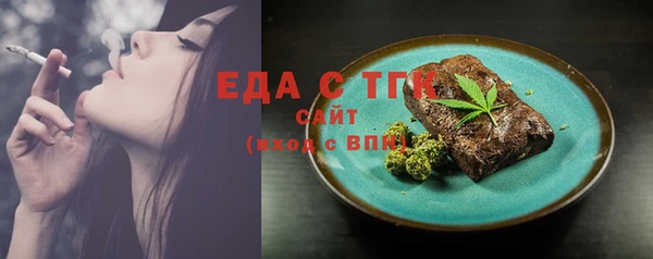 гашиш Абдулино