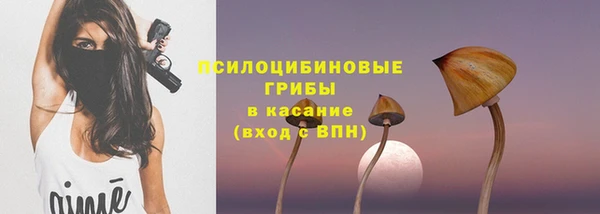 гашиш Абдулино