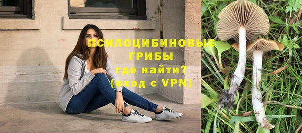 мефедрон VHQ Абинск
