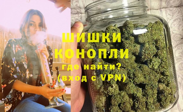 mdpv Абаза