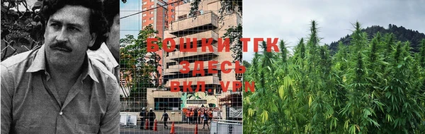 mdpv Абаза