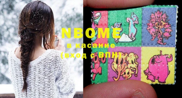 твердый Алексеевка