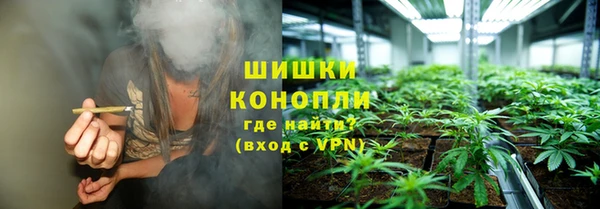 мефедрон VHQ Абинск