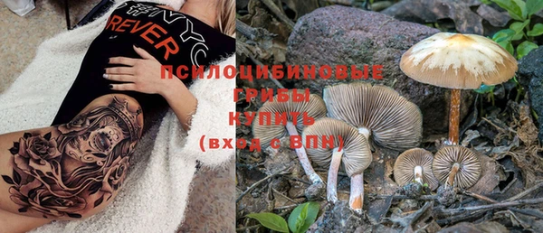 гашиш Абдулино