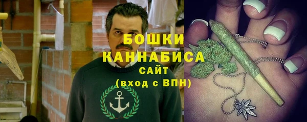 гашиш Абдулино