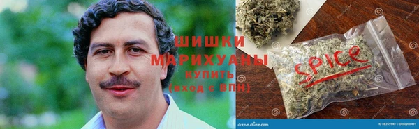 мефедрон VHQ Абинск
