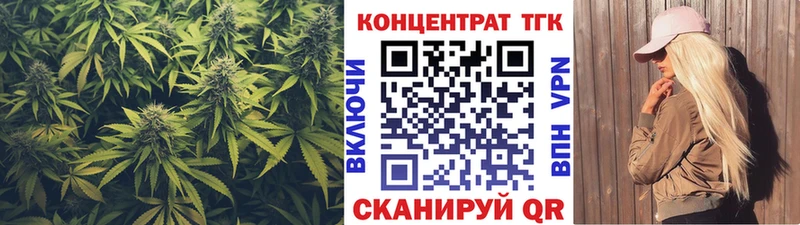 купить наркоту  Трубчевск  ссылка на мегу ссылки  Дистиллят ТГК гашишное масло 